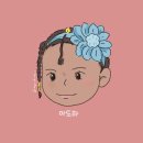 라쿠프랑 | 700일째 이어진 마음, 아도하와 함께한 컴패션 후원 후기