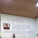 홍동중학교 이미지