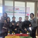 ㈜밀코동수원서비스 이미지