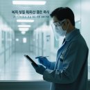 구내기숙사식당