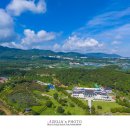 삼성현역사문화공원 이미지