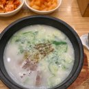 세모메디칼 이미지