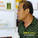 오즈바이오 이미지