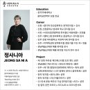 나만의목소리보컬전문학원 이미지
