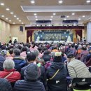 곰달래어르신복지센터 | 강서보청기 곰달래어르신 복지센터 행사 지원 다녀왔습니다.