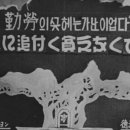 조선키네마 주식회사 이미지