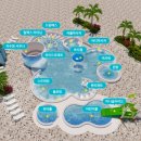 백암온천호텔스파 이미지