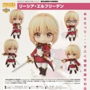 리덴컴퍼니 이미지