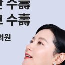 연우당한의원 네이버블로그