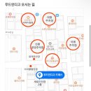 새로미안경 이미지