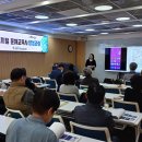 디지털문해교육사 이미지