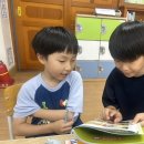 C Class - Reading Practice 이미지