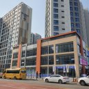 원흥산업 이미지