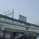 4989부동산중개사무소 이미지