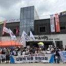 독립을 위한 전쟁, 의병에서 광복군까지 이미지