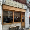 허니비스킷 | [공릉동] 감성적이고 신비한 느낌의 작은 카페_비스킷 플로어