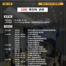 CU 예천중앙점 네이버블로그