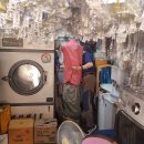 동성세탁소 이미지