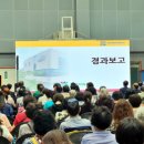 운암복합문화체육센터 이미지