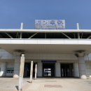 경춘북로545 이미지