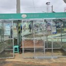 당암경로당 이미지