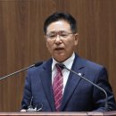 충남양봉산업
