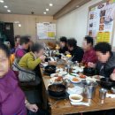 사동식당