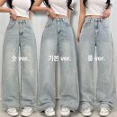 데님데이 이미지