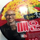 GS25 봉화산역 이미지