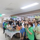 양지요양병원 이미지