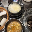 불막열삼창원대점 | [맛집] 창원 의창구 창원대 핫플 막창집 불막열삼에 다녀오다! / 서이추환영