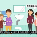 에어커뮤니케이션