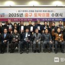 토박이 이미지