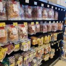 멍냥이 곳간 이미지