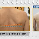 연세아산올케어정형외과의원 이미지