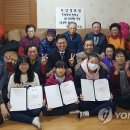 도산경로당 이미지