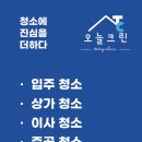 뽑기보다 뽑GO 이미지