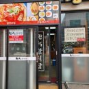 만석한식당 이미지