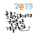 모아팩 - 화성시 송산면 | [공지] 바이온에어 MOA3(모아3) 마스크팩 3차 공구 1/2~1/6