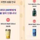 앨리스커피 - 칠곡군 도개6길 30 | 앨리스커피
