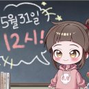 별빛초등학교 네이버블로그