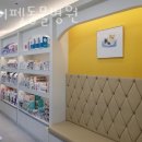 하이펫동물병원 이미지