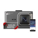 500064 | 아이나비 블랙박스 16GB FXD5000 출장장착 + 커넥티드 스탠다드 가격 비교 후기 가성비 추천 순위