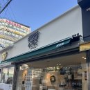 선수촌로104-5 이미지