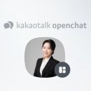 상업용 12 | [26상업임용대비] 옥티의 2차 수험 피드백 후기