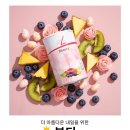 독일피엠 - 포항시 북구 대해로 17-1 | 독일피엠