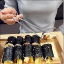 야구장꼬마김밥