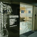 분당경희한의원 이미지