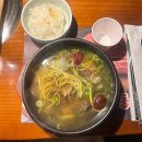 안동한우국밥.정육식당 이미지