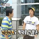 아임치과의원 | 벌써 5월(이라니) 일상